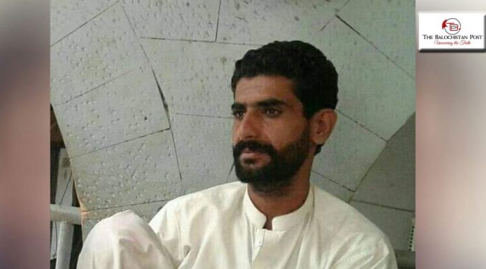 Balochistan: The tragedy continue as another abducted