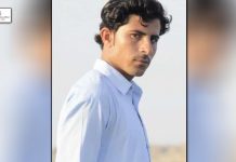 Balochistan: Another person goes missing from Gwadar