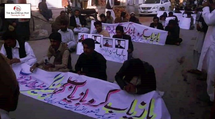 Loralai: Students protest for the release of missing persons