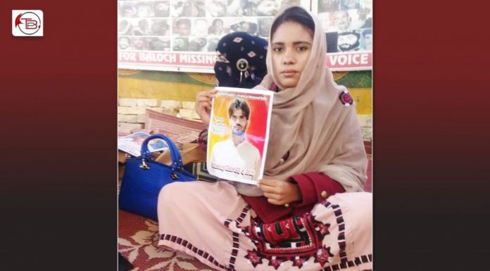 Families of Baloch Missing Persons suffer due to harsh winters