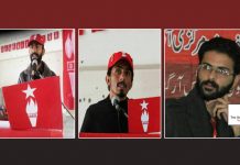 BSO chairman, Zareef Rind, released along with two cabinet members