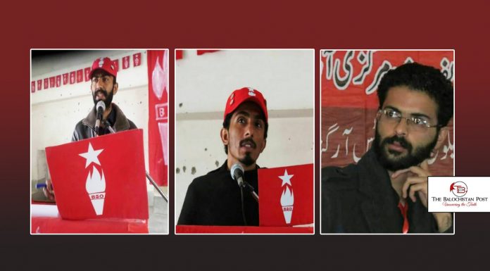 BSO chairman, Zareef Rind, whisked away along with his cabinet