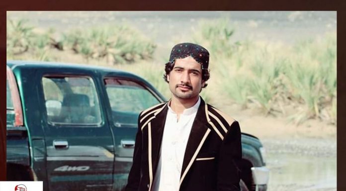 Balochistan: Another student disappeared from Chagai
