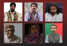 Baloch nationalist forces pay tributes to Aslam Baloch and companions