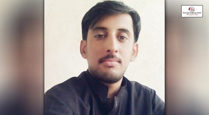 Noshki: Baloch author forcibly disappeared