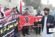 Lahore: Students protest against the abduction of BSO leader