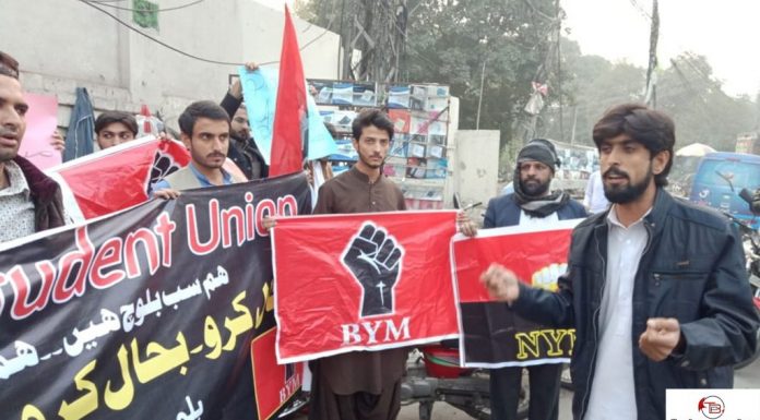 Lahore: Students protest against the abduction of BSO leader