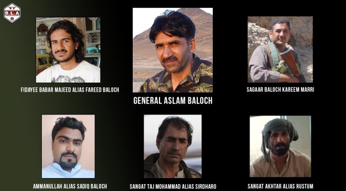 BLA posthumously awards title of “General” to Commander Aslam Baloch
