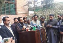 Missing Persons issue will be resolved in three months: Home Minister