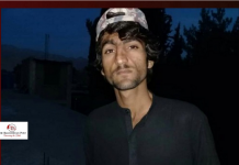 Another student goes missing