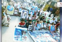 Quetta: Families stage a sit-in on International Human Rights day