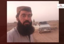 Abdul Rauf has been missing since 2018’-Family