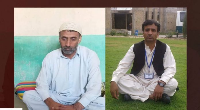 Four Missing Persons, including a teacher and student, released