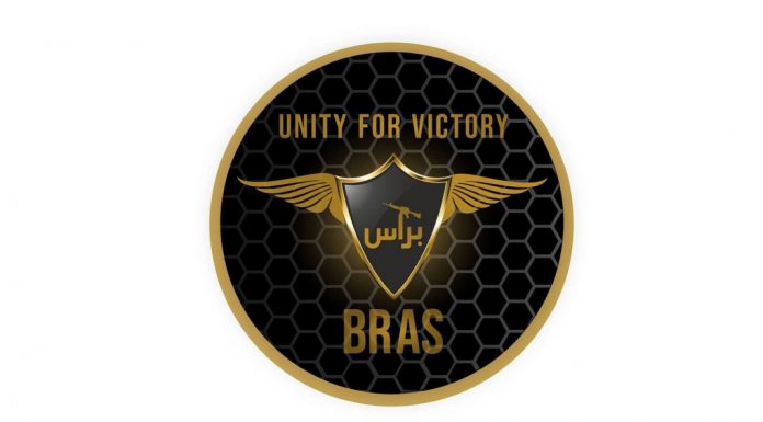 BRAS releases video footage of Turbat attack