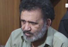 Abducted doctor released after paying ransom