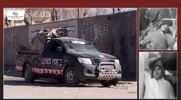 Pishin: Five, including a Naib Tehsildar, injured in an IED blast