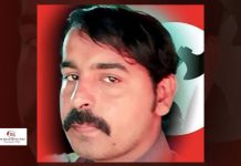 Political activist goes missing from Sindh