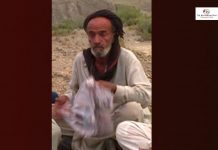 Hub: Body of a Missing Person found