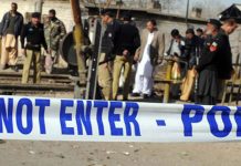 Naseerabad: Bomb blast kills two cops, BRG claimed the responsibility