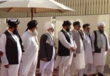 Taliban announced a 14-member peace negotiating team