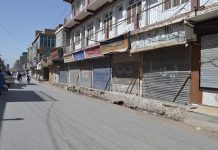 Shutter-down strike in parts of Balochistan against Arman Luni’s murder