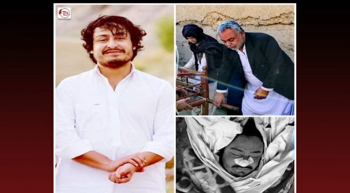 Colonial system of education makes the students mental patient: Chairman BSO-A