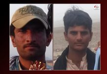 Awaran: Recently released missing persons are abducted again