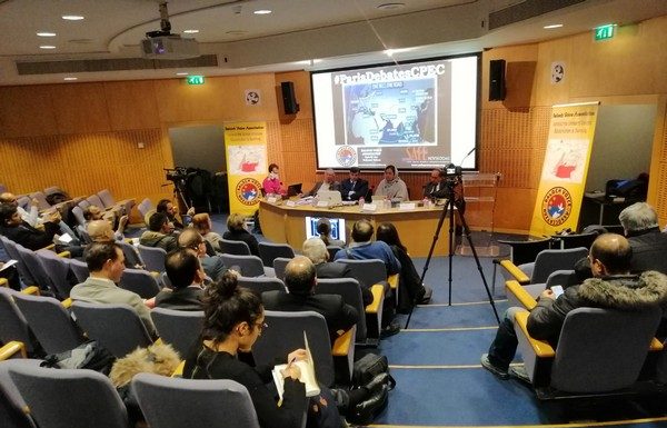 Paris: Scholars term CPEC an oppressive design of Pakistan