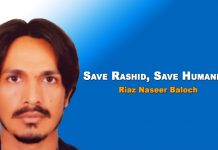 Save Rashid, Save Humanity