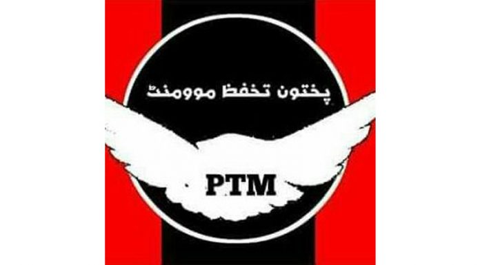 Pashtuns celebrate the first anniversary of PTM