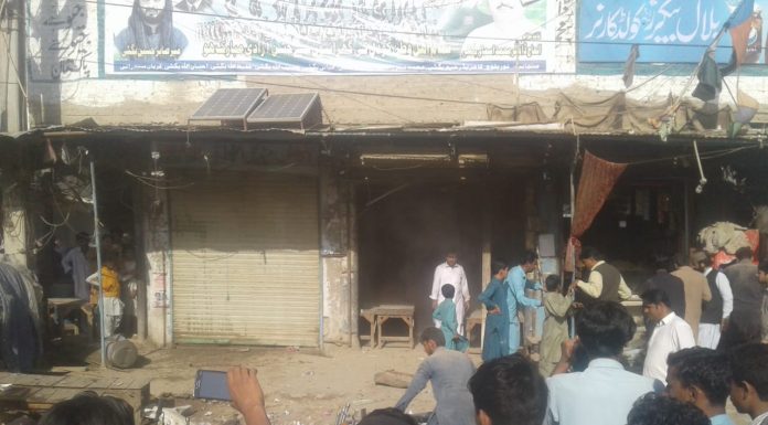 Bomb blast in Dera Murad Jamali: 1 dead and 9 injured