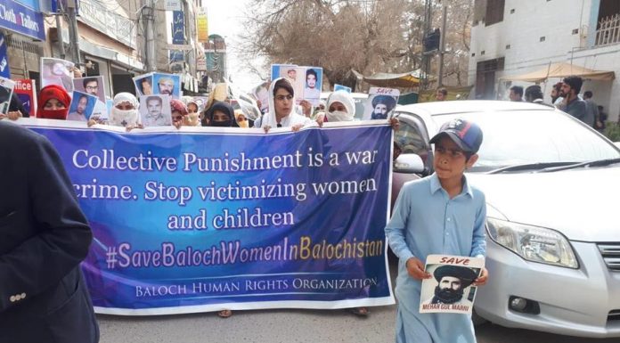 Quetta: BHRO protests against enforced disappearances