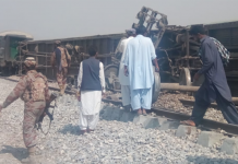 Balochistan: Blast targeting a train kills four