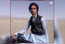 Balochistan: Another person goes missing