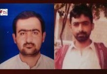 Family to Set Up Protest Camp in Islamabad Over Disappearance of Asif and Rasheed Baloch
