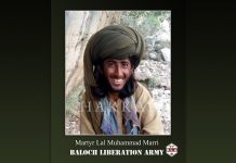 An important member of the organization embraced martyrdom-BLA