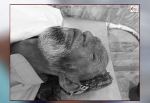 Balochistan: A deadbody discovered from Mastung