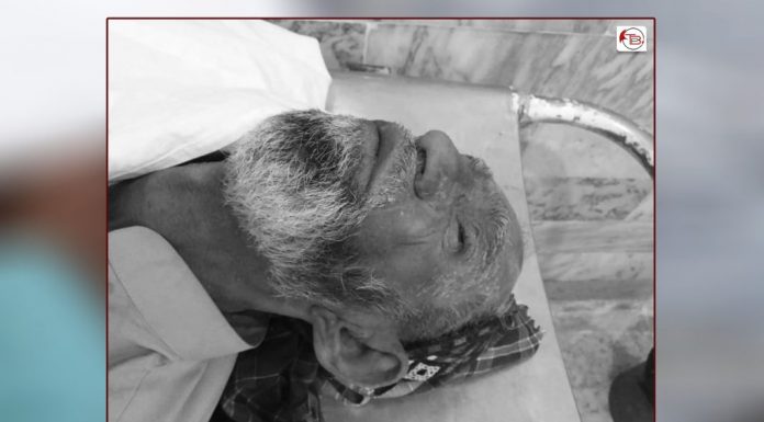 Balochistan: A deadbody discovered from Mastung