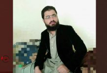 Student abducted from Lasbela university in Balochistan