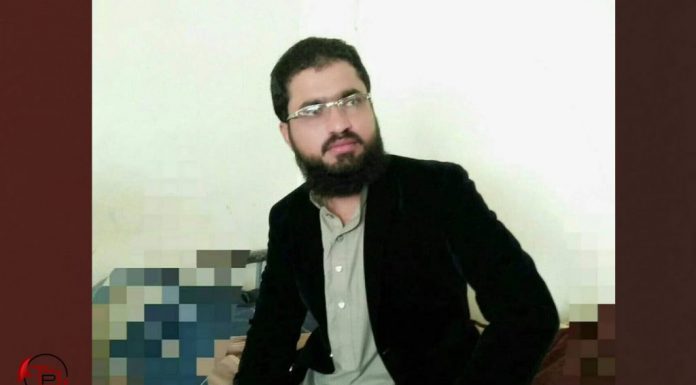 Student abducted from Lasbela university in Balochistan