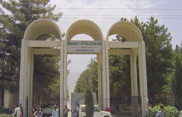 Balochistan University Superintendent gunned down in Quetta