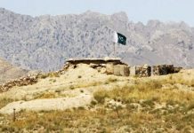 Pakistani Forces Targeted in Kech; Balochistan Liberation Front Claims Responsibility