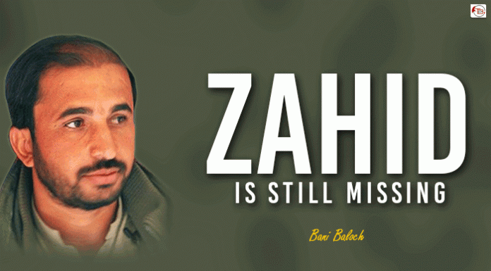 Zahid is still missing – Bani Baloch