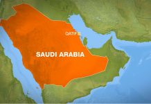 Security checkpoint attacked in Eastern province of Saudi Arabia