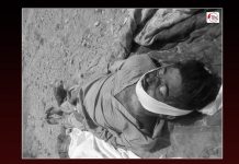 Dead body discovered from Dera Bugti