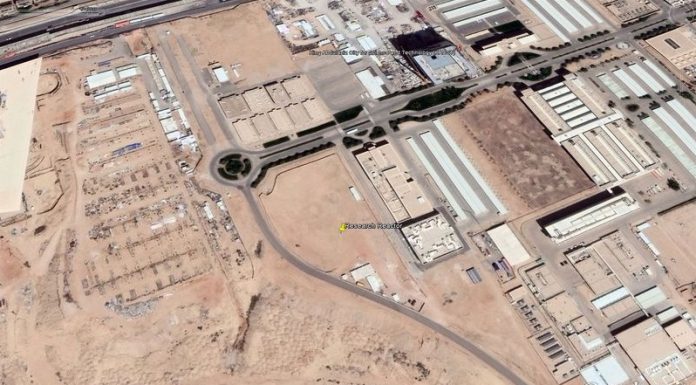 First images of KSA nuclear reactor release