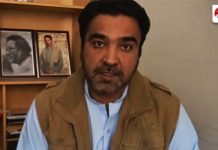 Baloch leader warns of ‘extreme measures’ against Pakistan