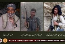 3 freedom fighters killed in combat with death squad: BLA