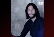 Balochistan: Another youth disappeared from Hub city