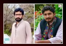 Balochistan: Missing’s ongoing tale, 6 more disappear